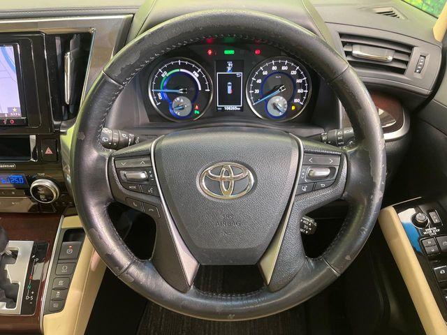 ヴェルファイアハイブリッド(新潟県新潟市南区)