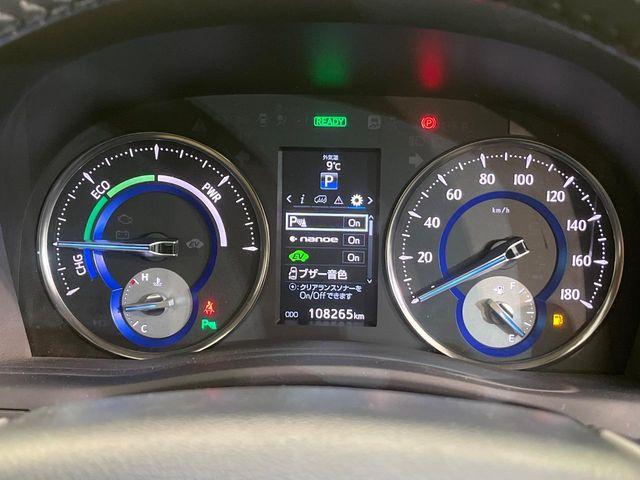 ヴェルファイアハイブリッド(新潟県新潟市南区)