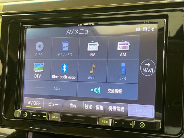 ヴェルファイアハイブリッド(新潟県新潟市南区)