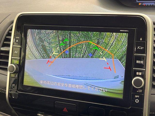 セレナ（新潟県新潟市南区）