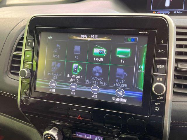 セレナ（新潟県新潟市南区）