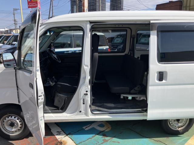 ハイゼットカーゴ(新潟県長岡市)