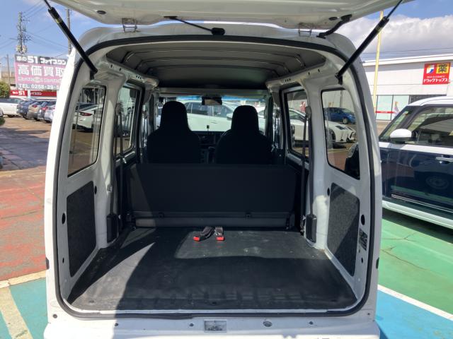 ハイゼットカーゴ(新潟県長岡市)