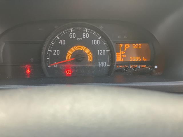 ハイゼットカーゴ(新潟県長岡市)