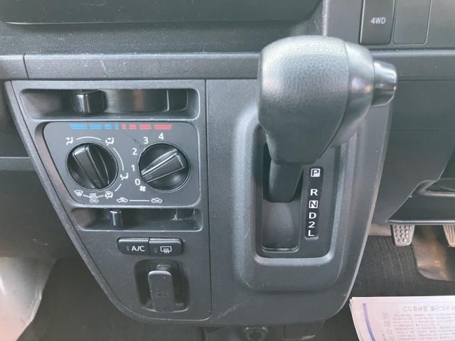 ハイゼットカーゴ(新潟県長岡市)