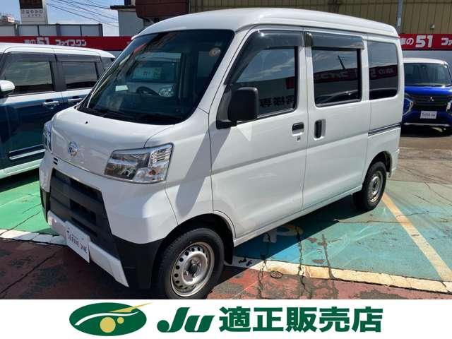 ハイゼットカーゴ(新潟県長岡市)