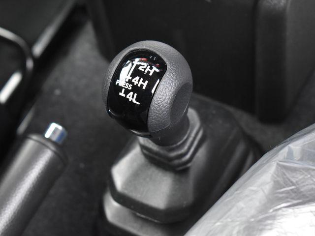 ジムニー（新潟県上越市）画像25