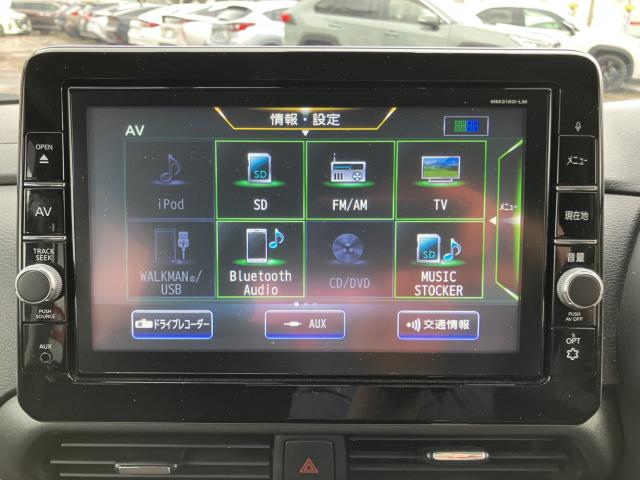 ekクロススペース（新潟県長岡市）