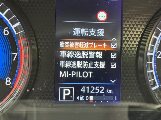 ekクロススペース（新潟県長岡市）