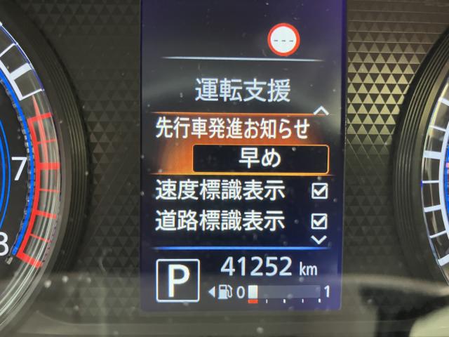 ekクロススペース（新潟県長岡市）