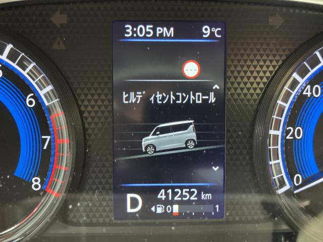 ekクロススペース（新潟県長岡市）