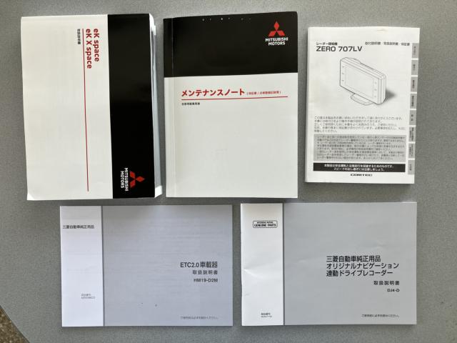 ekクロススペース（新潟県長岡市）