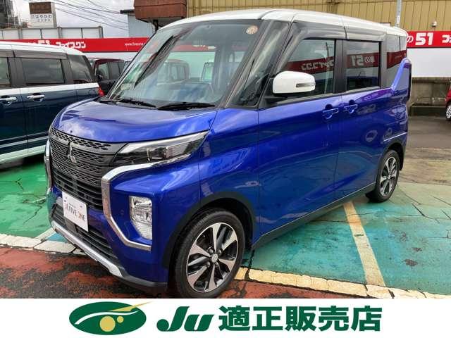 ekクロススペース（新潟県長岡市）