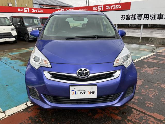 ラクティス(新潟県長岡市)