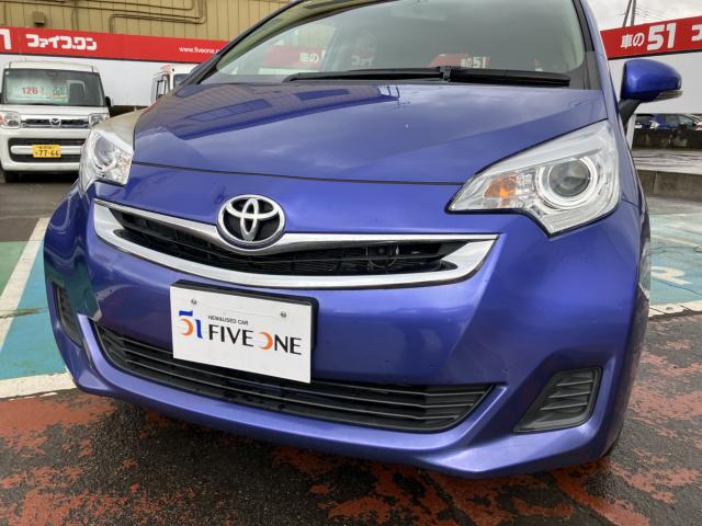 ラクティス(新潟県長岡市)