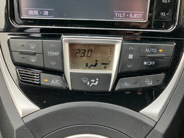 ラクティス(新潟県長岡市)