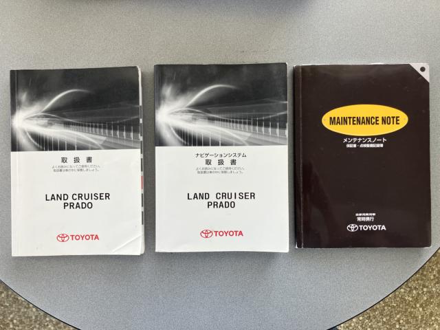 ランドクルーザープラド（新潟県長岡市）