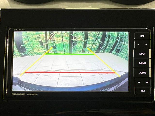 スイフト（新潟県長岡市）画像4