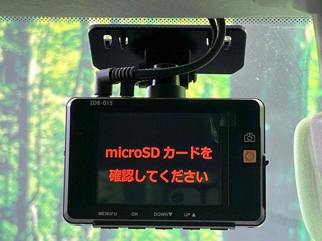 スイフト（新潟県長岡市）画像6