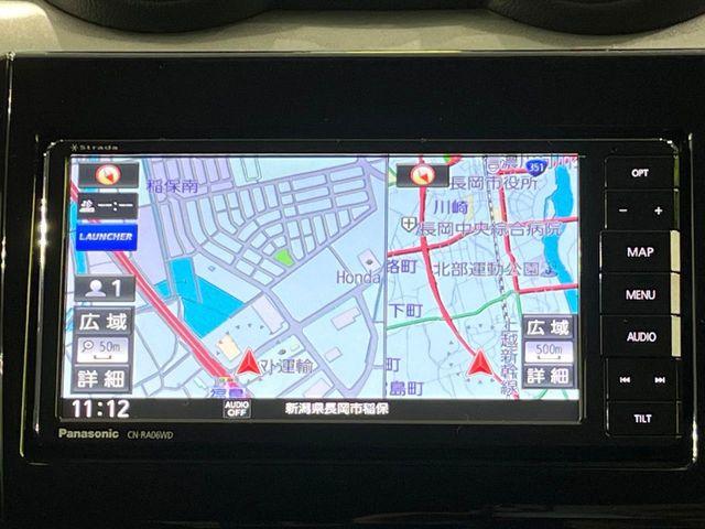 スイフト（新潟県長岡市）画像26