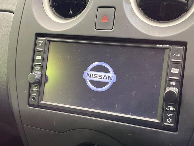 ノート（新潟県新潟市南区）