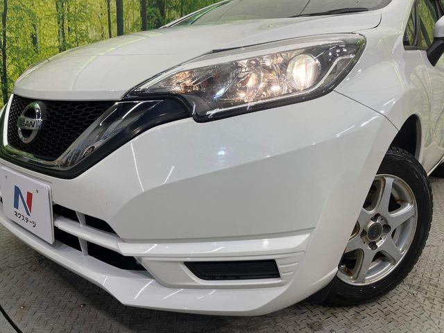 ノート（新潟県新潟市南区）