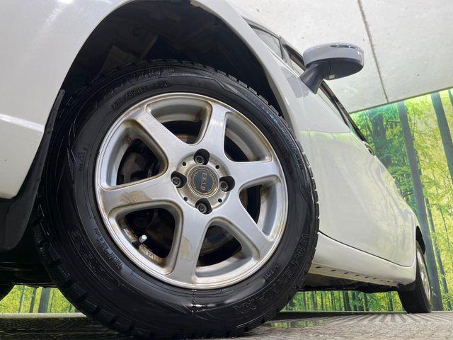 ノート（新潟県新潟市南区）