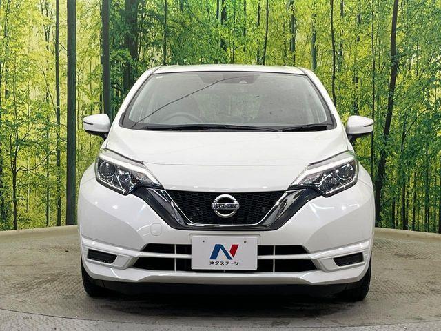 ノート（新潟県新潟市南区）