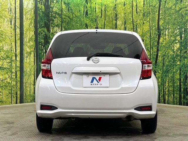 ノート（新潟県新潟市南区）