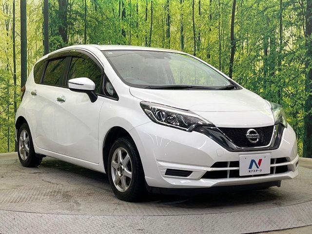 ノート（新潟県新潟市南区）