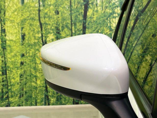 ノート（新潟県新潟市南区）