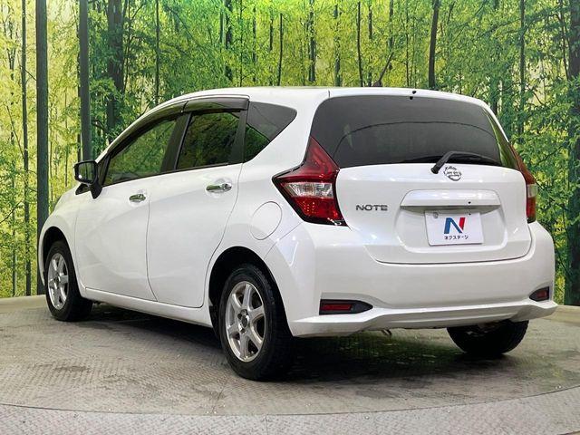 ノート（新潟県新潟市南区）