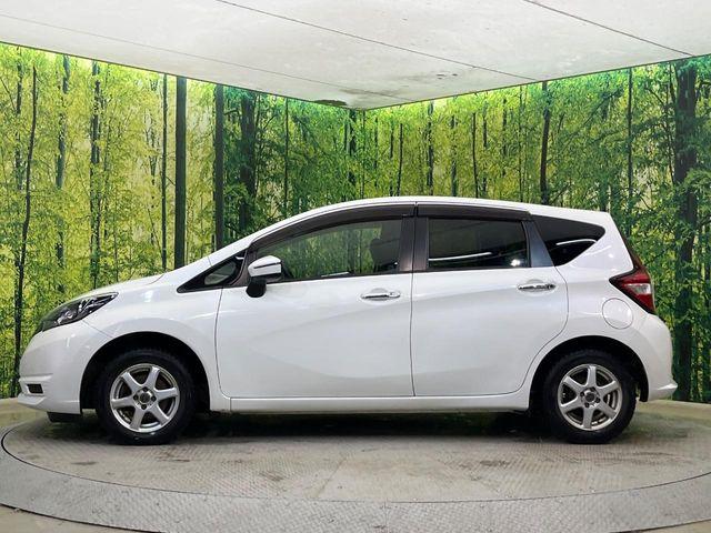 ノート（新潟県新潟市南区）