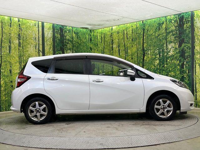 ノート（新潟県新潟市南区）