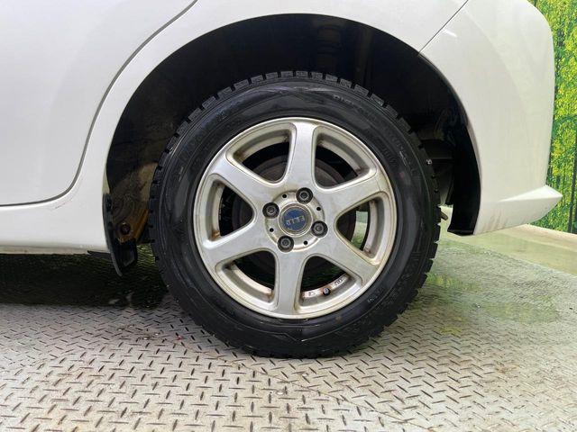 ノート（新潟県新潟市南区）