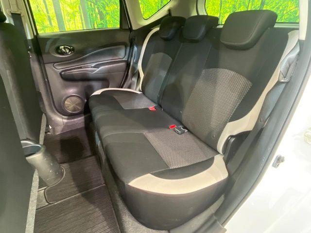 ノート（新潟県新潟市南区）