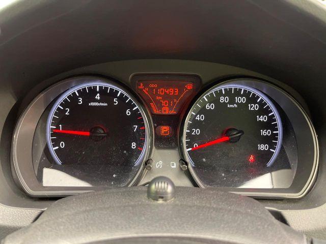 ノート（新潟県新潟市南区）