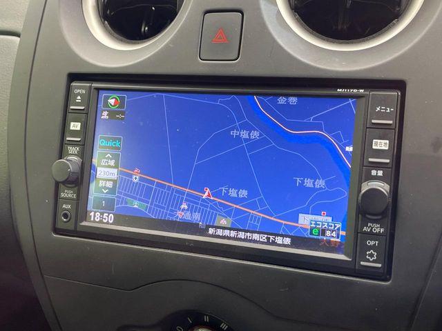 ノート（新潟県新潟市南区）