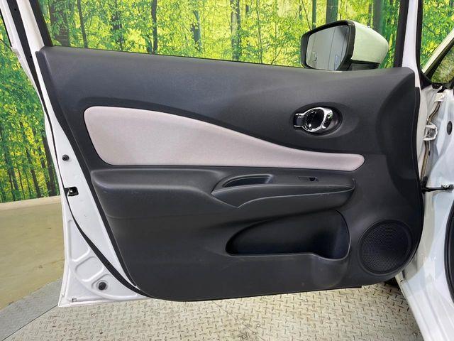 ノート（新潟県新潟市南区）