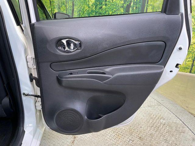 ノート（新潟県新潟市南区）