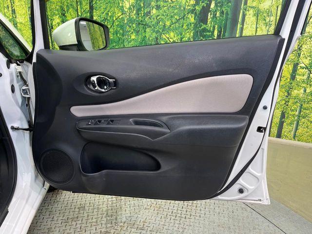 ノート（新潟県新潟市南区）