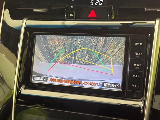 ハリアー(新潟県新潟市南区)