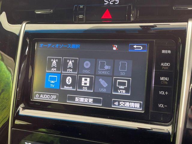 ハリアー(新潟県新潟市南区)