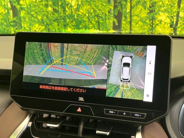 ハリアーハイブリッド(新潟県新潟市東区)