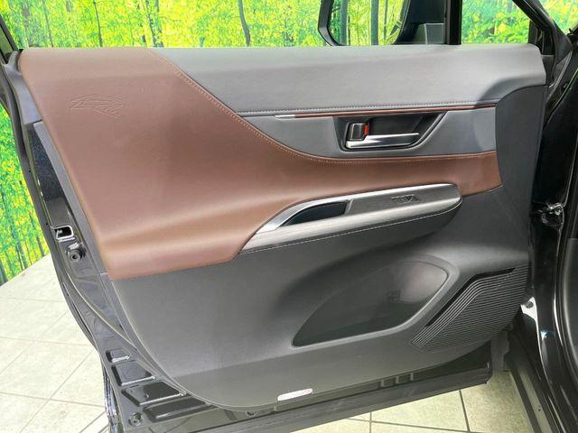 ハリアーハイブリッド(新潟県新潟市東区)