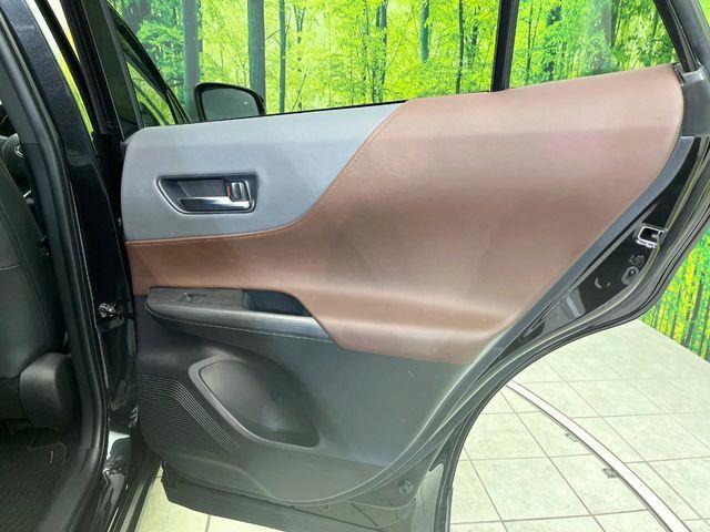 ハリアーハイブリッド(新潟県新潟市東区)