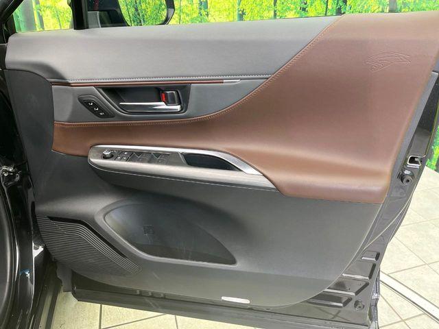 ハリアーハイブリッド(新潟県新潟市東区)