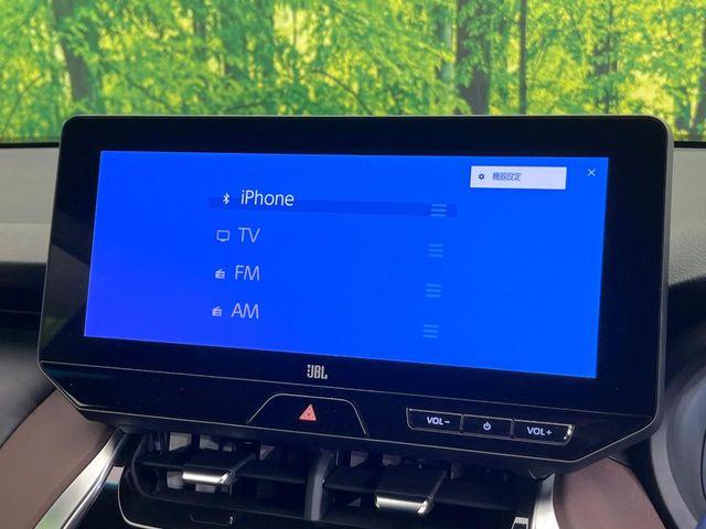 ハリアーハイブリッド(新潟県新潟市東区)