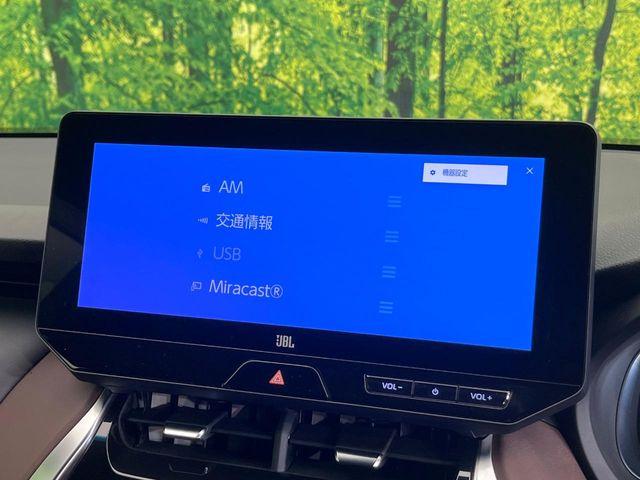 ハリアーハイブリッド(新潟県新潟市東区)