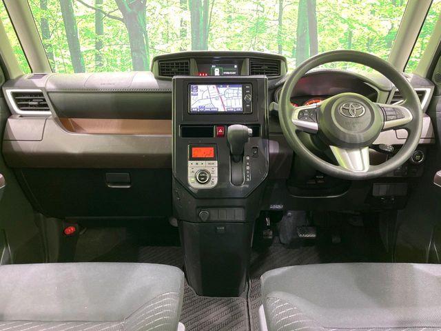 ルーミー(新潟県長岡市)